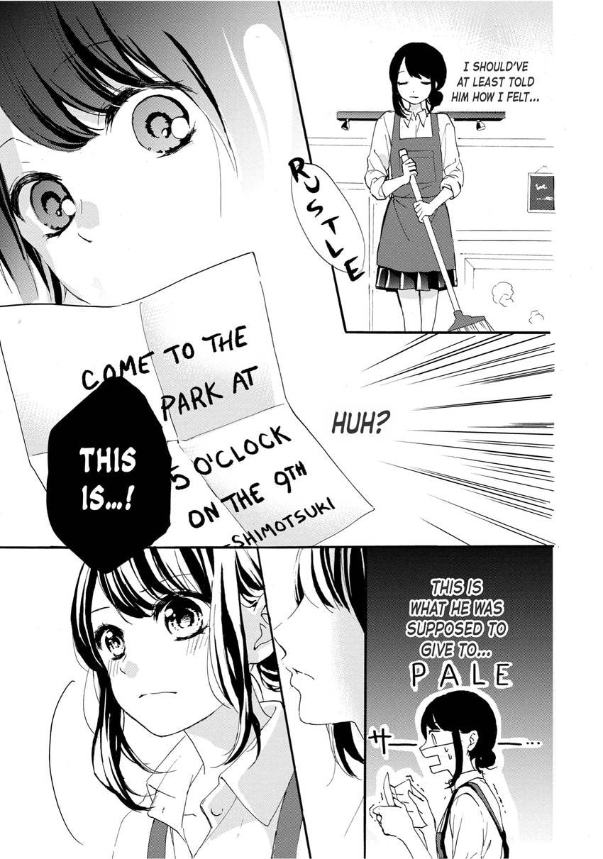 Chihiro-kun Only Has Eyes For Me Chapter 0 page 137 - 
