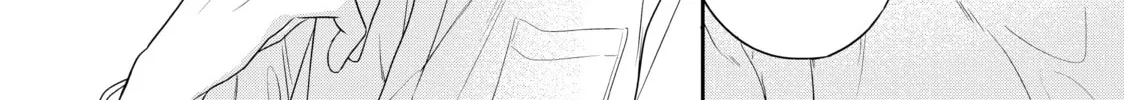 Chihiro-kun Only Has Eyes For Me Chapter 39 page 46 - 