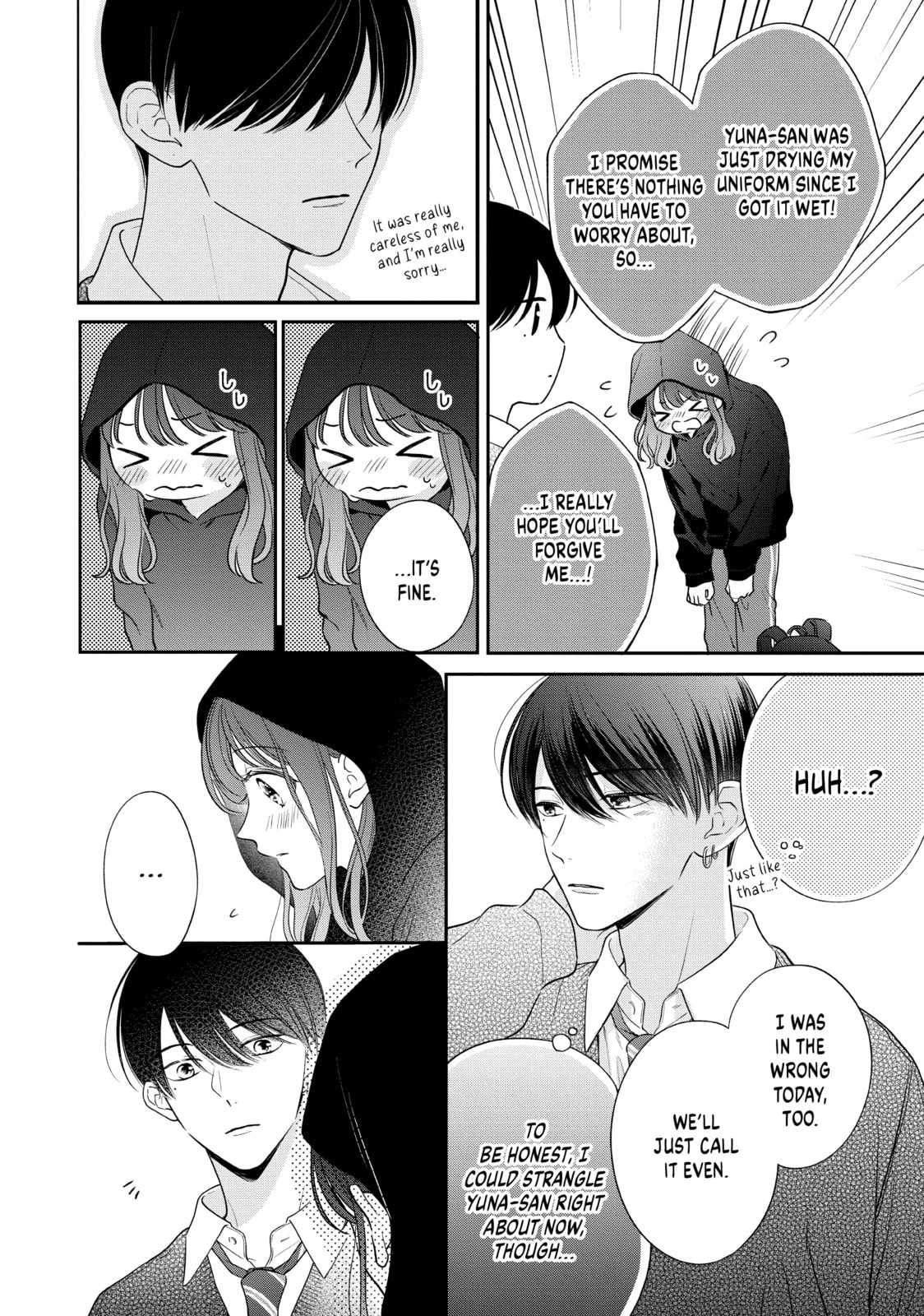 Chihiro-kun Only Has Eyes For Me Chapter 40.1 page 2 - 