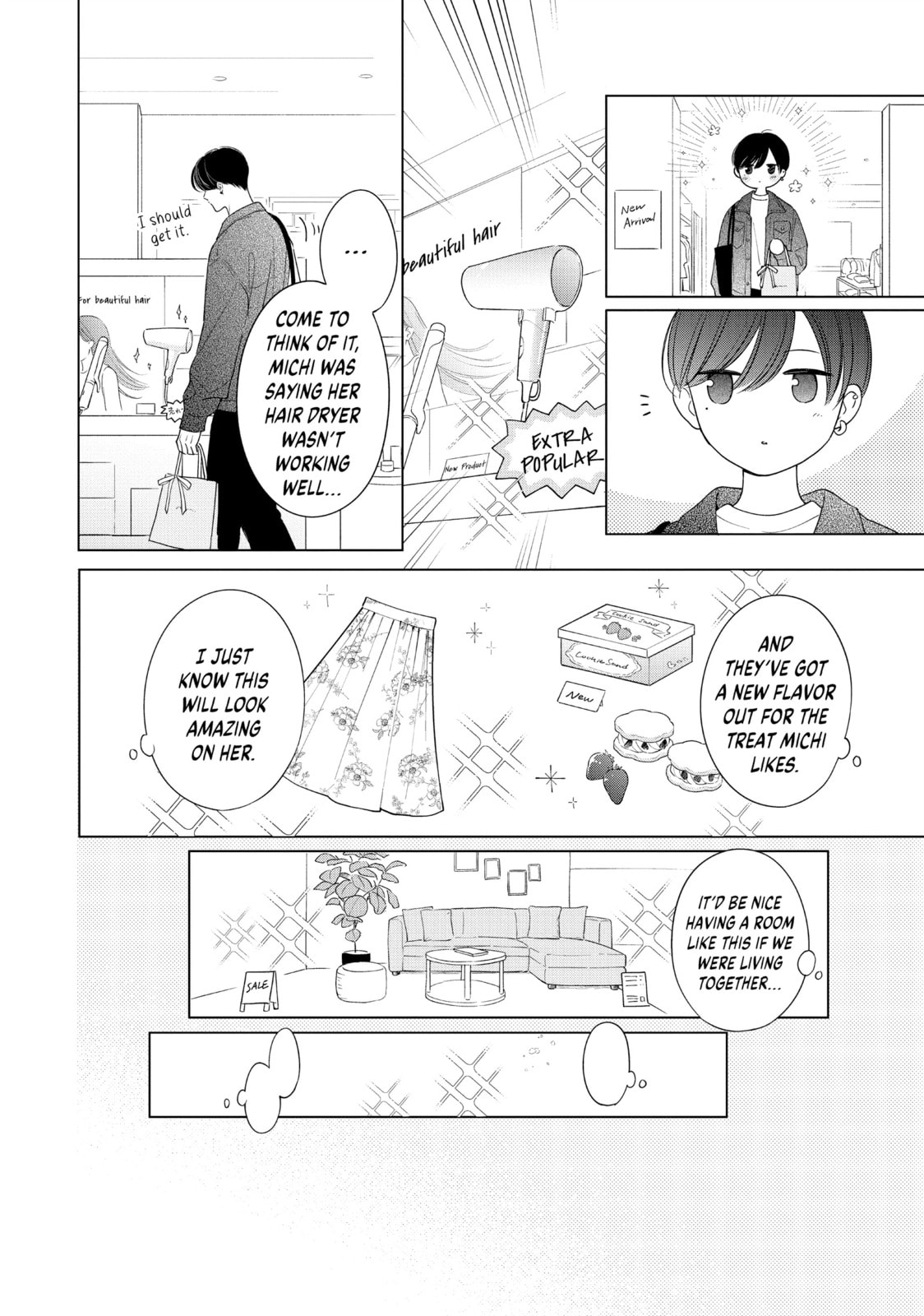 Chihiro-kun Only Has Eyes For Me Chapter 45.1 page 4 - 