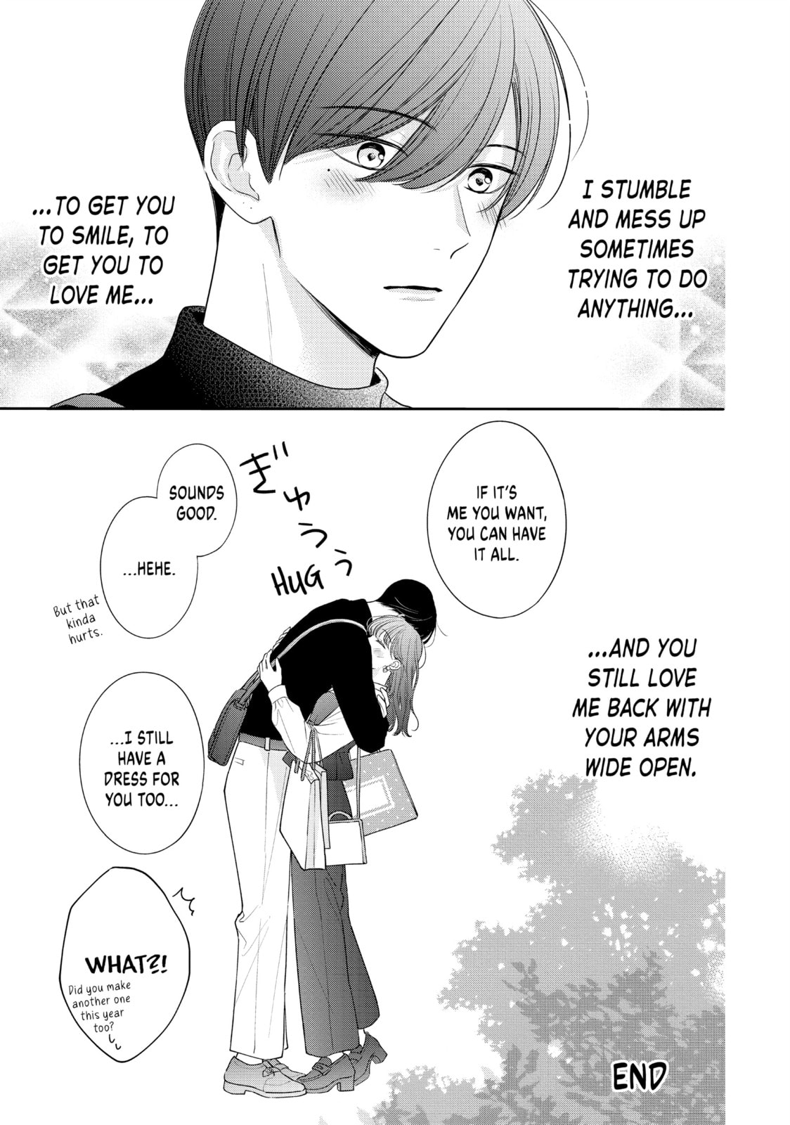 Chihiro-kun Only Has Eyes For Me Chapter 45.1 page 7 - 