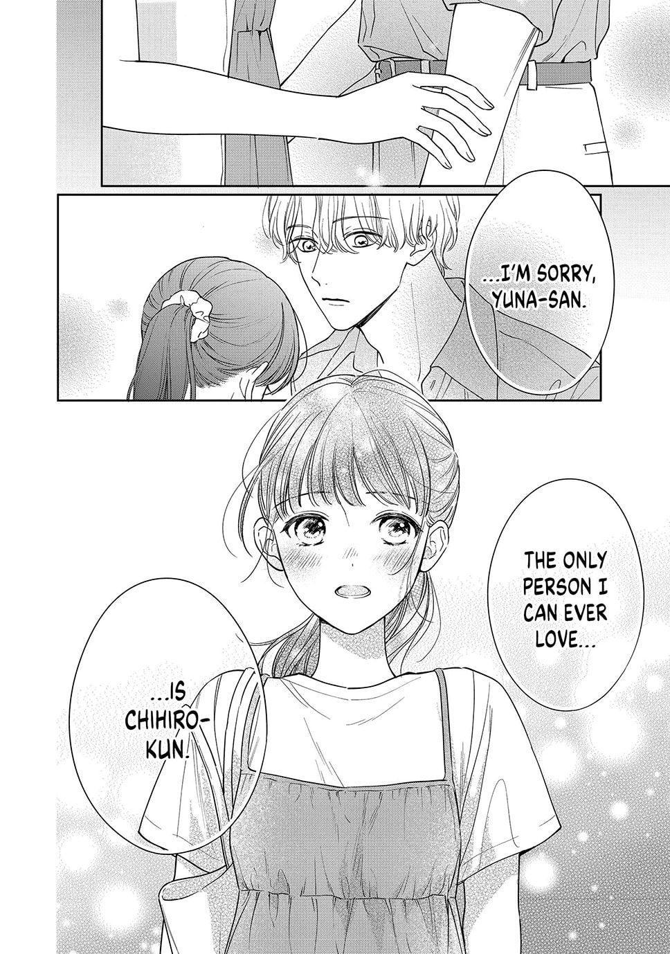 Chihiro-kun Only Has Eyes For Me Chapter 49 page 4 - 