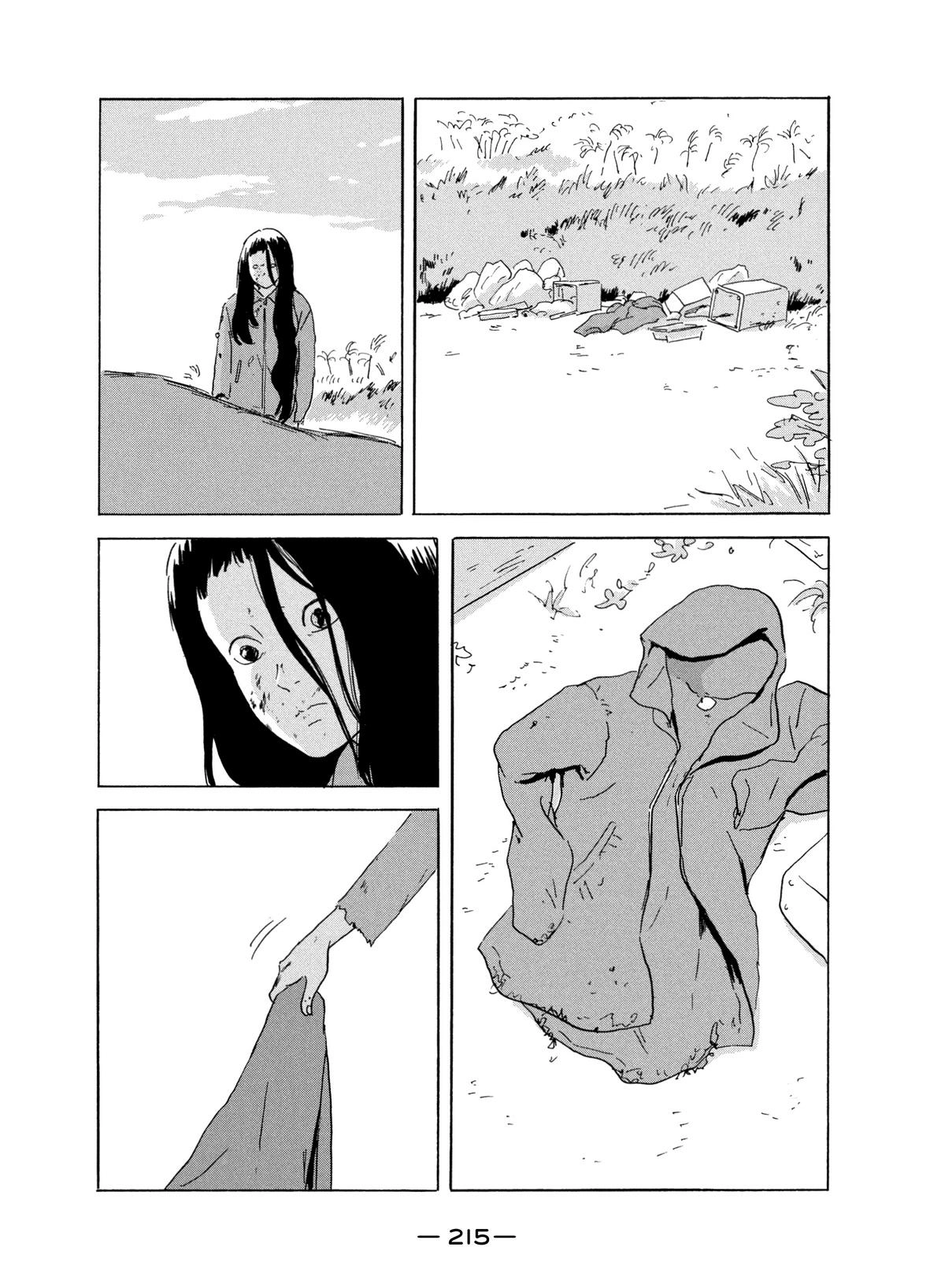 Read Chii-chan chapter 10 image 14 on Lezhin