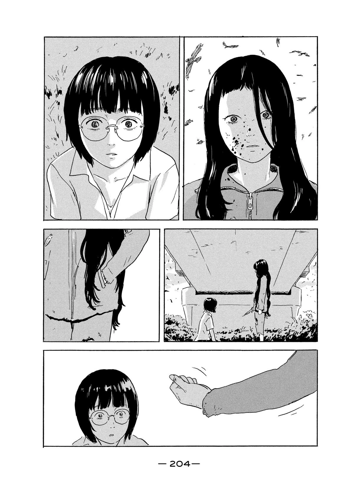 Read Chii-chan chapter 10 image 3 on Lezhin