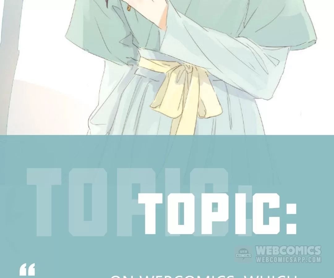 Read Chii-chan chapter 84 image 1 on Lezhin