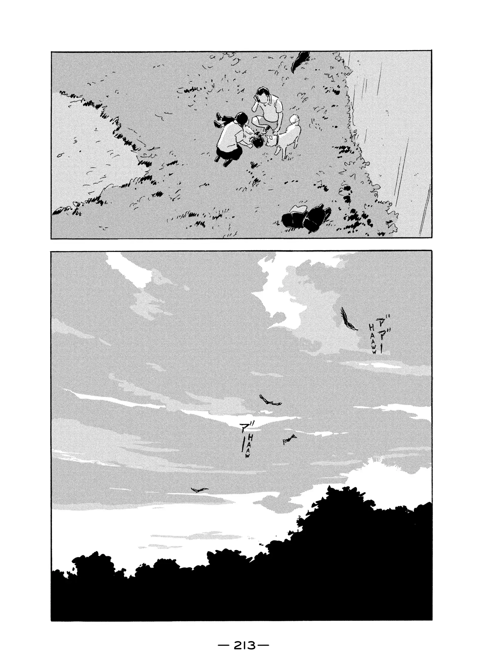 Read Chii-chan chapter 9.1 image 12 on Lezhin