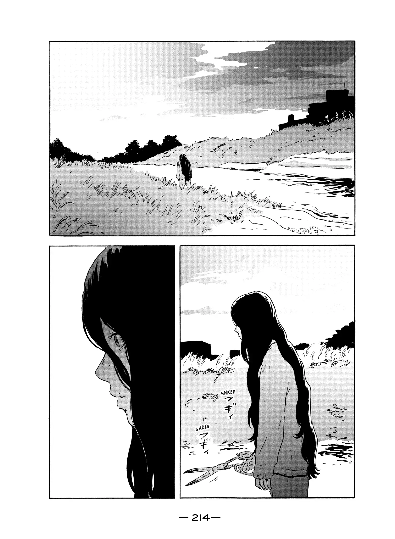 Read Chii-chan chapter 9.1 image 13 on Lezhin