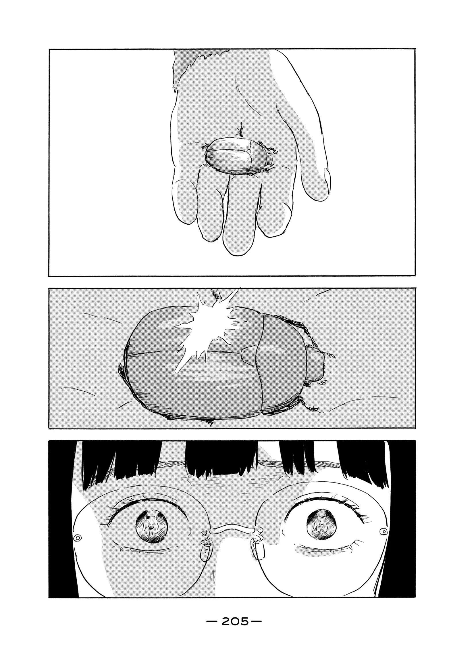 Read Chii-chan chapter 9.1 image 4 on Lezhin