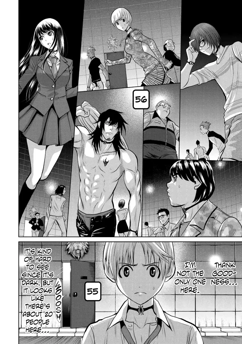 Read Chijou 100-kai chapter 1 image 17 on Lezhin
