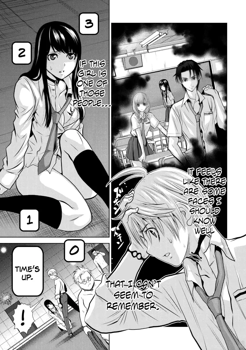Read Chijou 100-kai chapter 1 image 24 on Lezhin