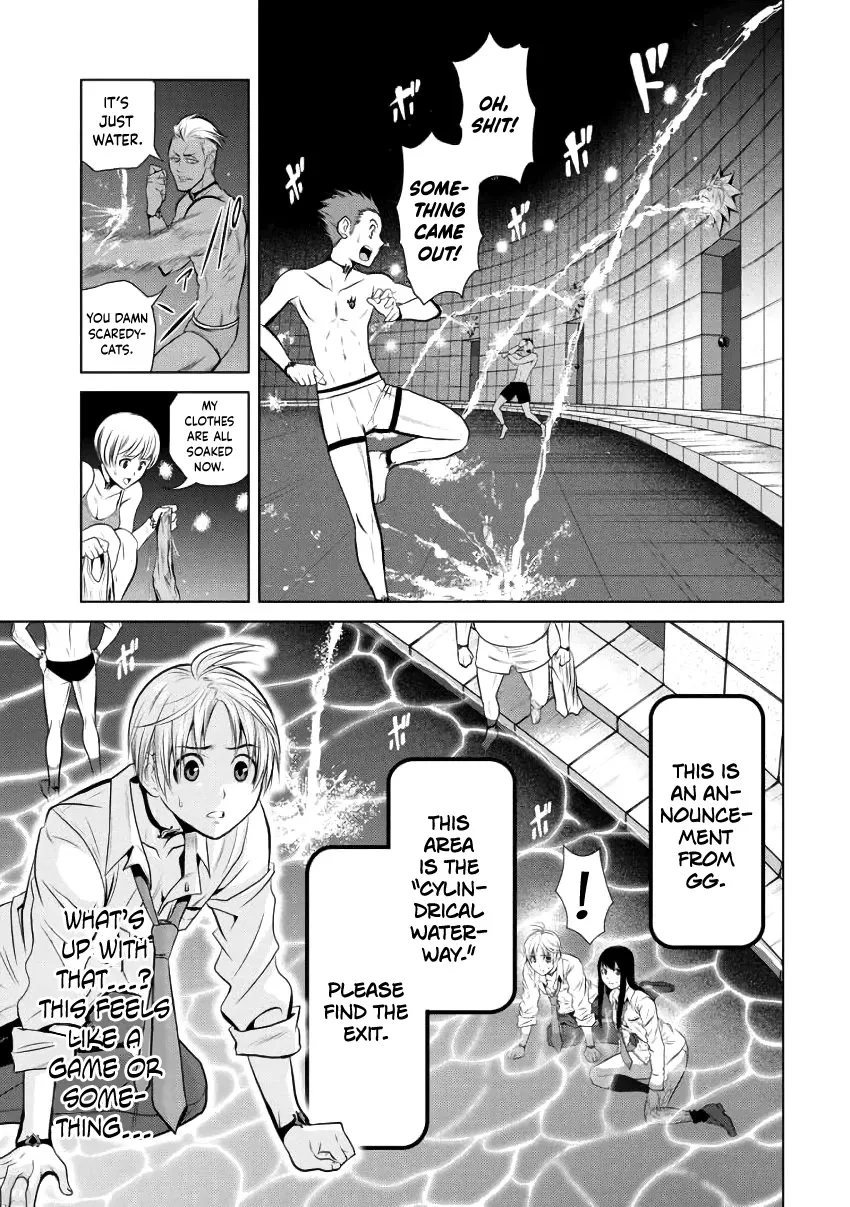 Read Chijou 100-kai chapter 1 image 30 on Lezhin