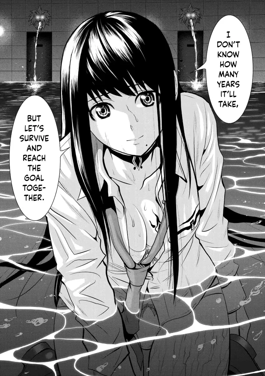 Read Chijou 100-kai chapter 1 image 39 on Lezhin