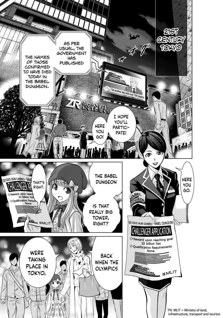 Read Chijou 100-kai chapter 1 image 6 on Lezhin