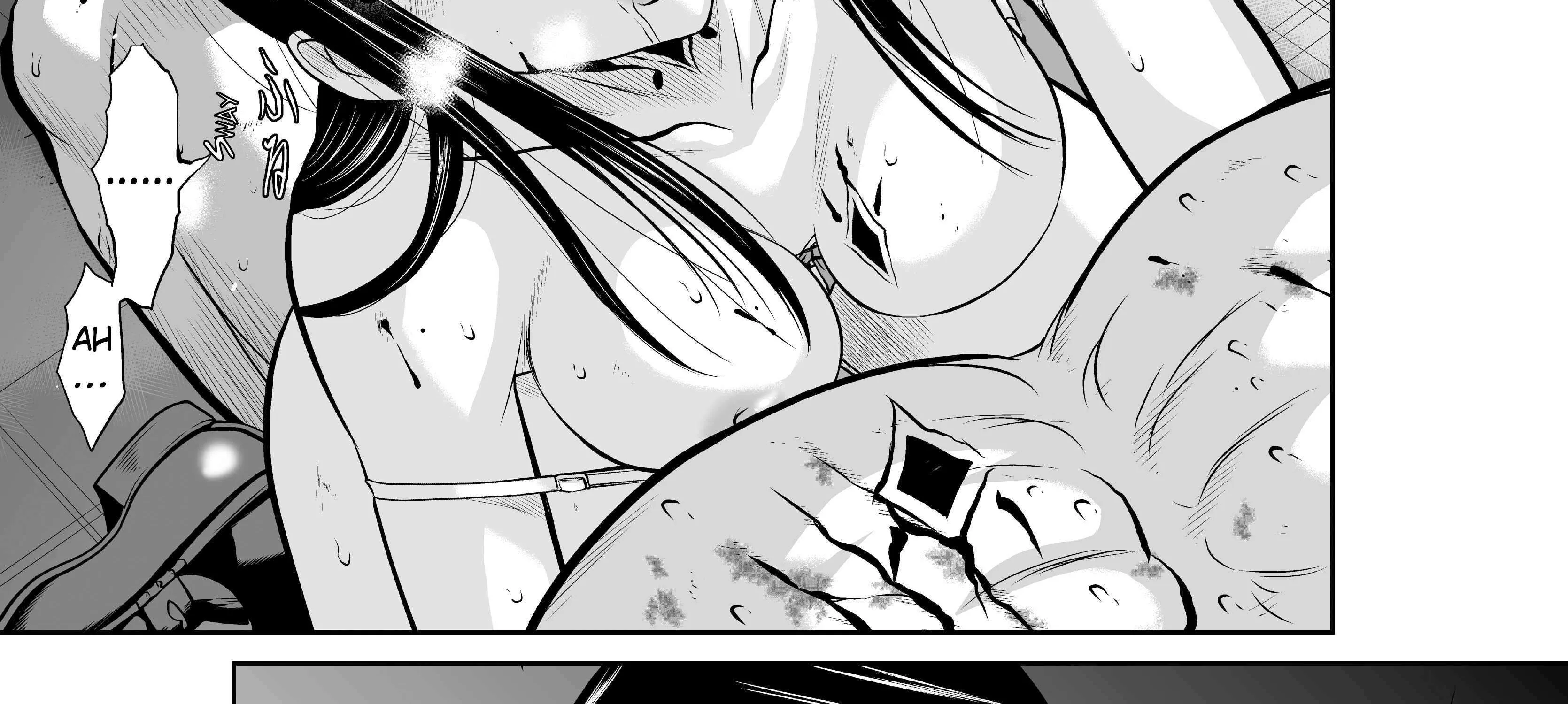 Read Chijou 100-kai chapter 11 image 105 on Lezhin