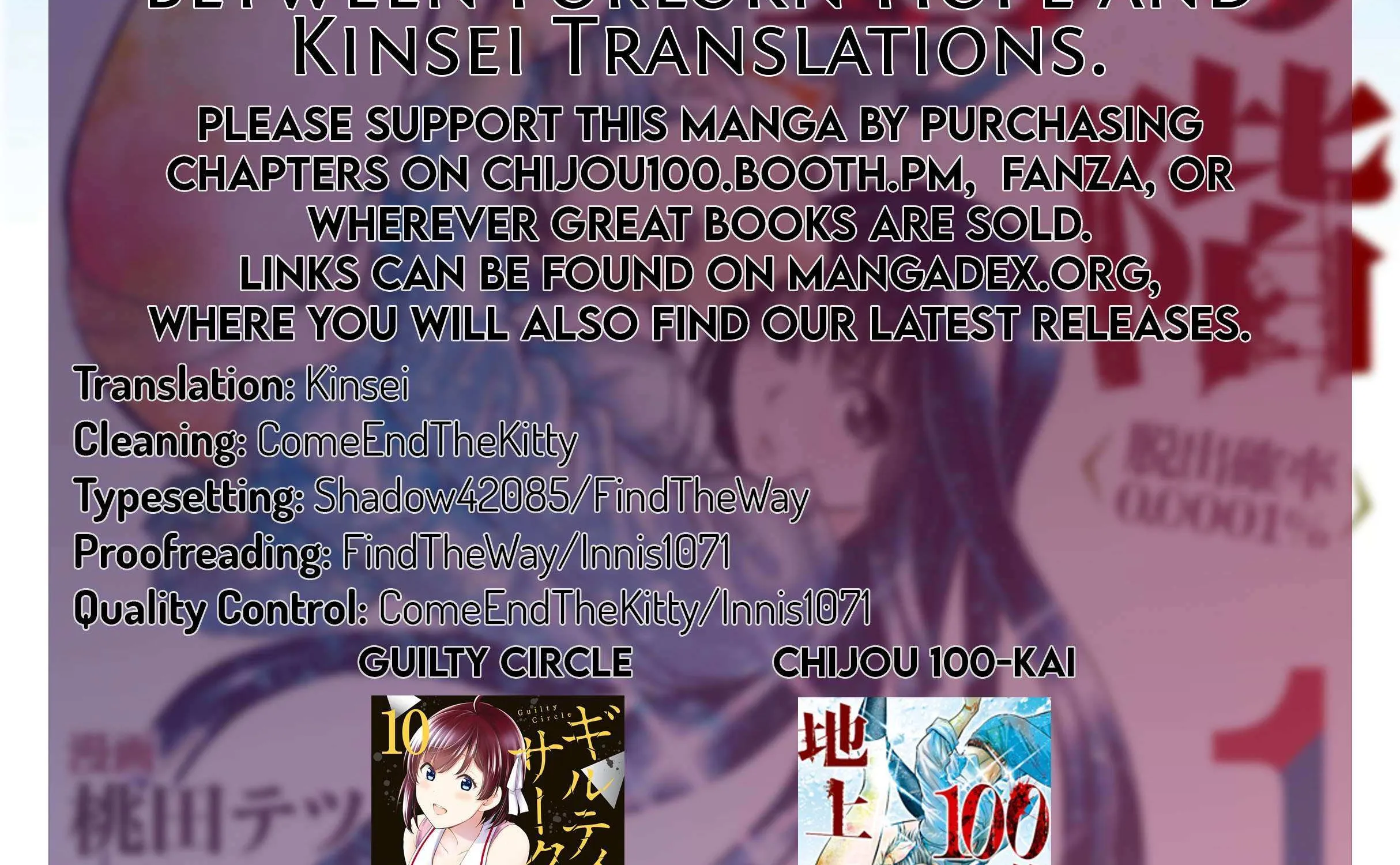 Read Chijou 100-kai chapter 11 image 153 on Lezhin