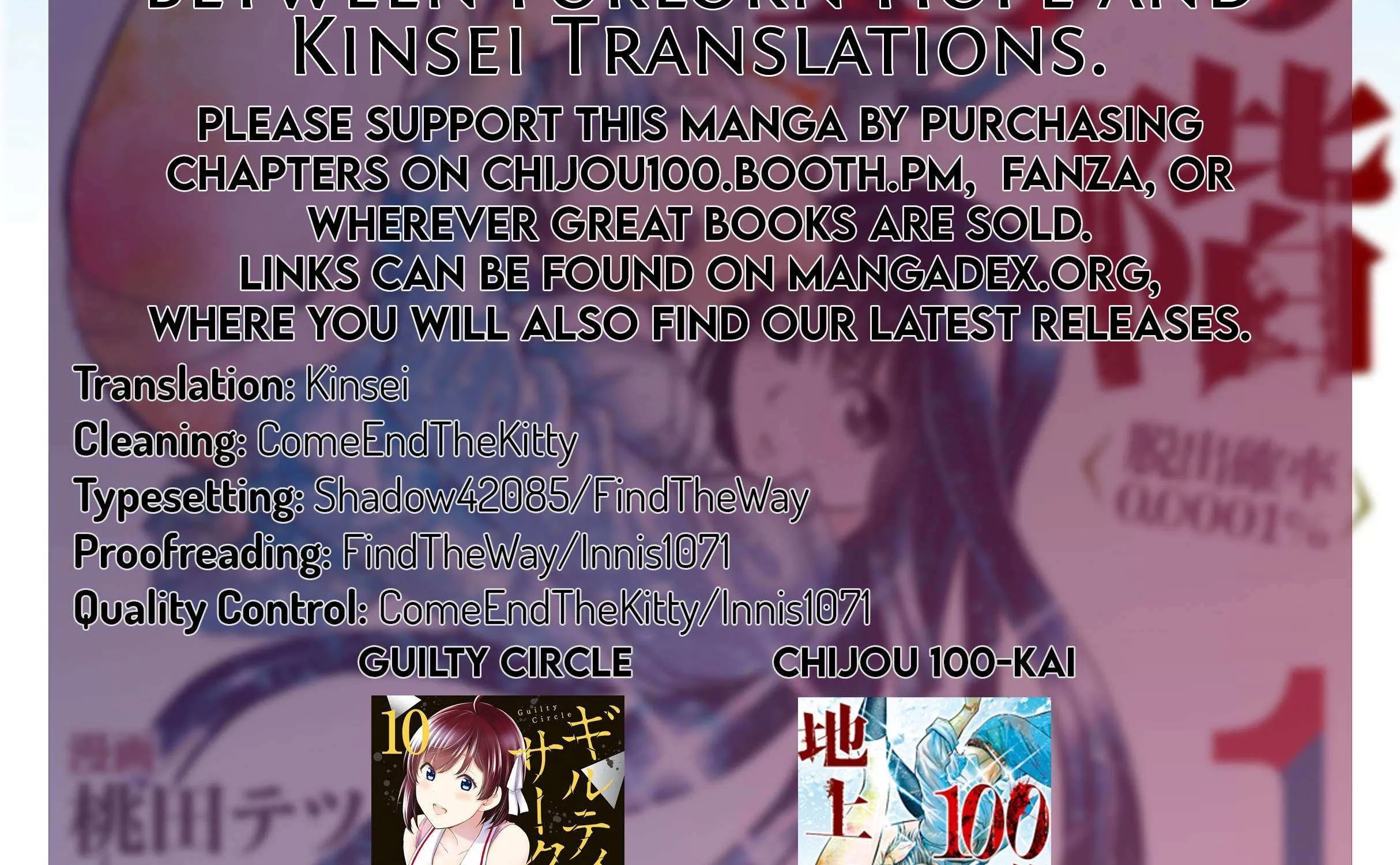 Read Chijou 100-kai chapter 12 image 170 on Lezhin