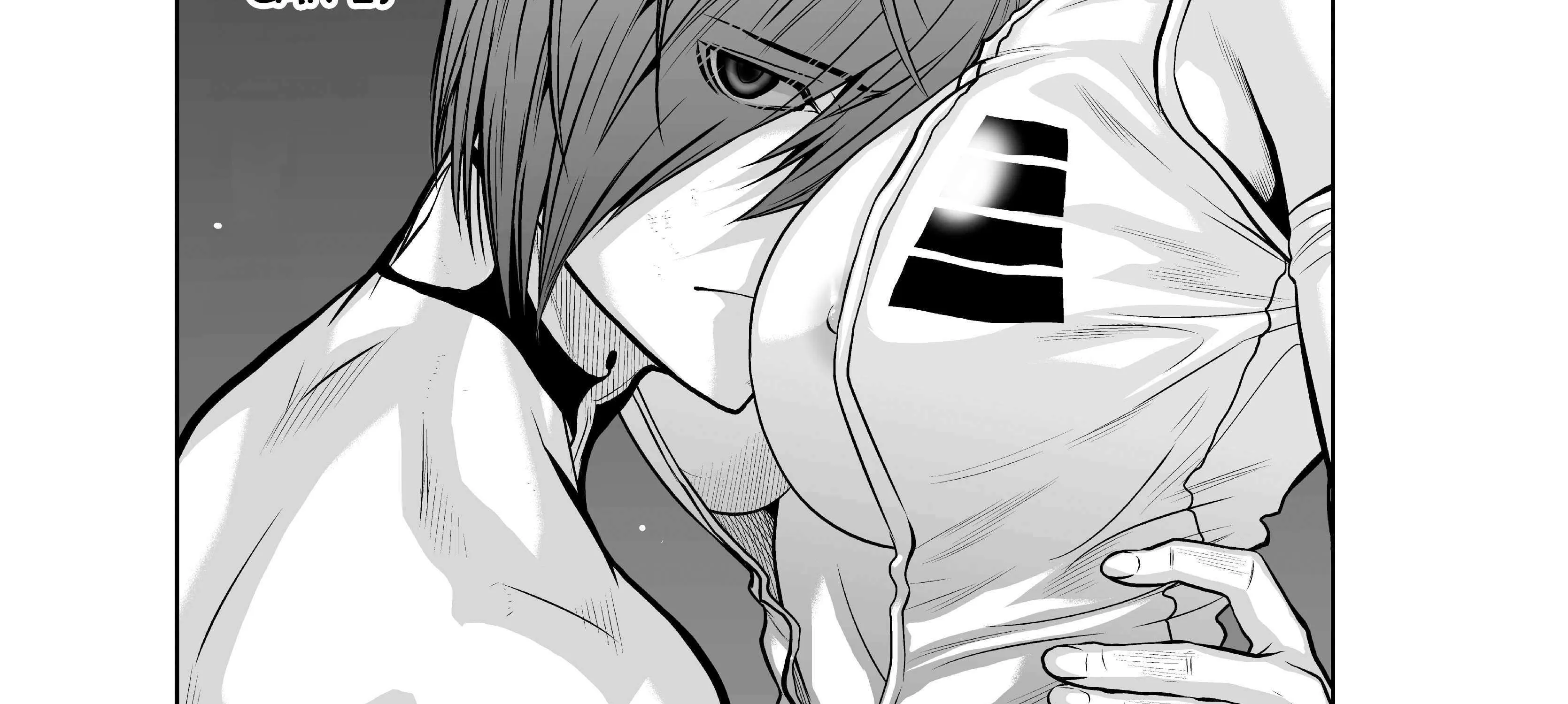 Read Chijou 100-kai chapter 12 image 51 on Lezhin