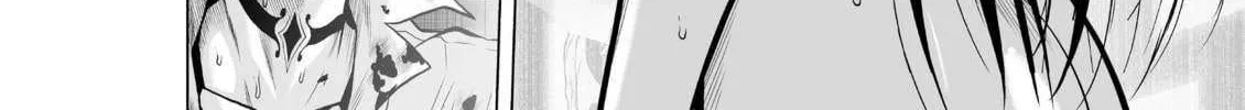 Read Chijou 100-kai chapter 16.1 image 27 on Lezhin