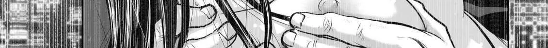 Read Chijou 100-kai chapter 16.2 image 37 on Lezhin
