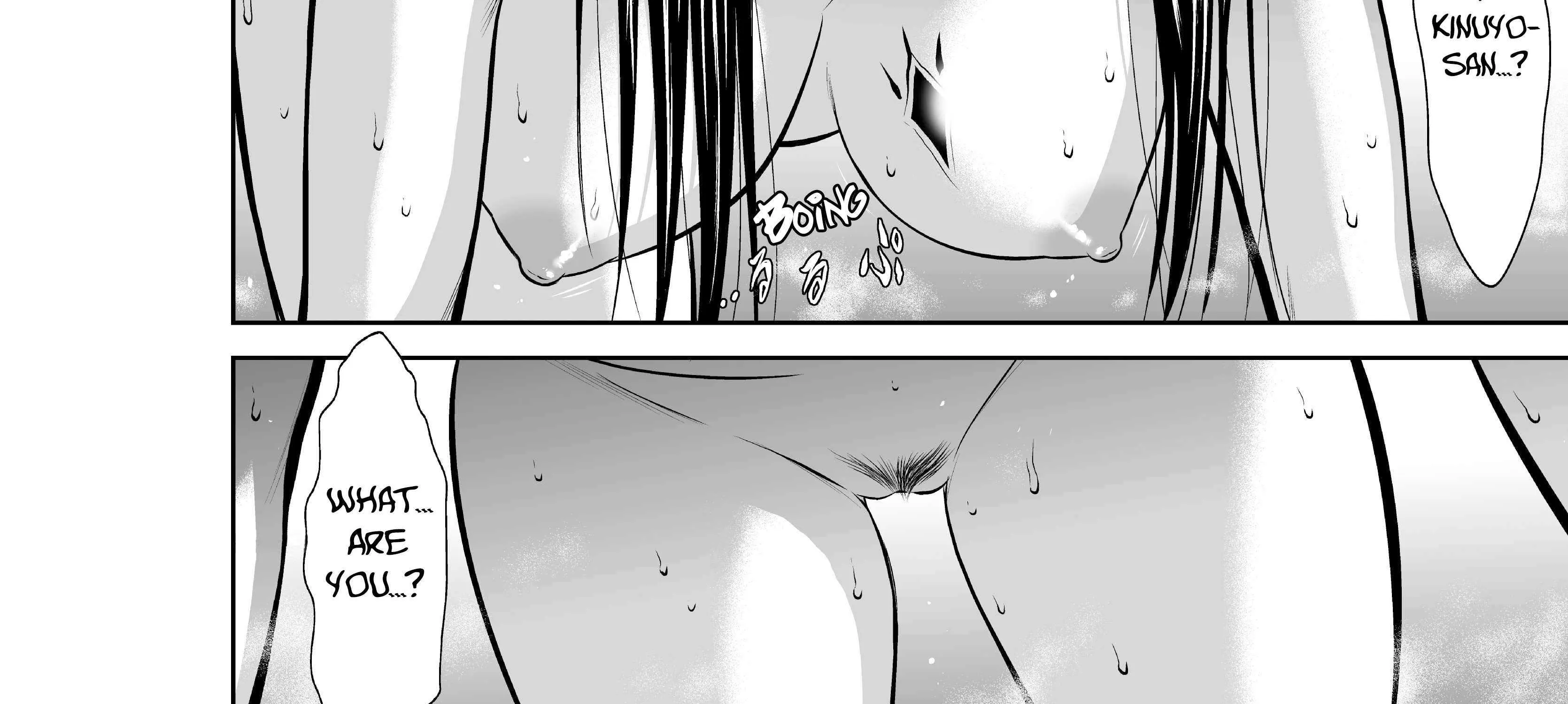 Read Chijou 100-kai chapter 17 image 79 on Lezhin