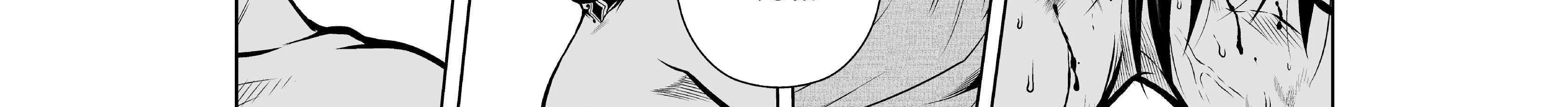Read Chijou 100-kai chapter 17 image 92 on Lezhin
