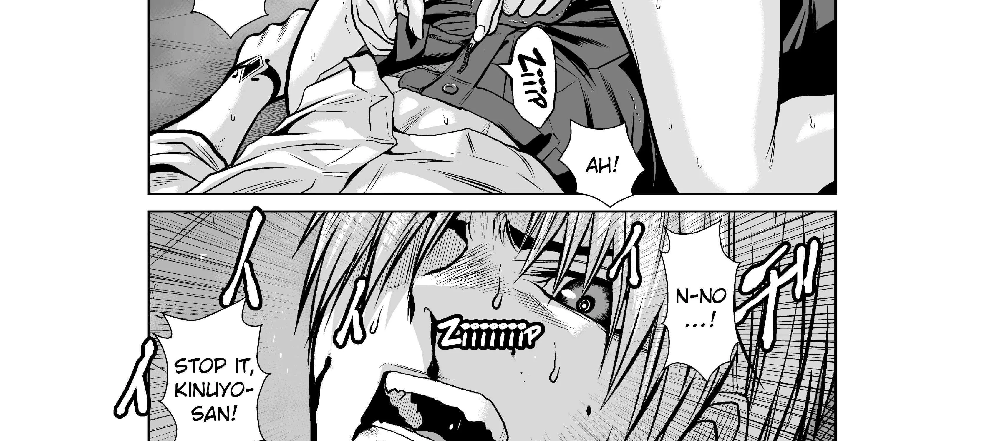 Read Chijou 100-kai chapter 17 image 95 on Lezhin
