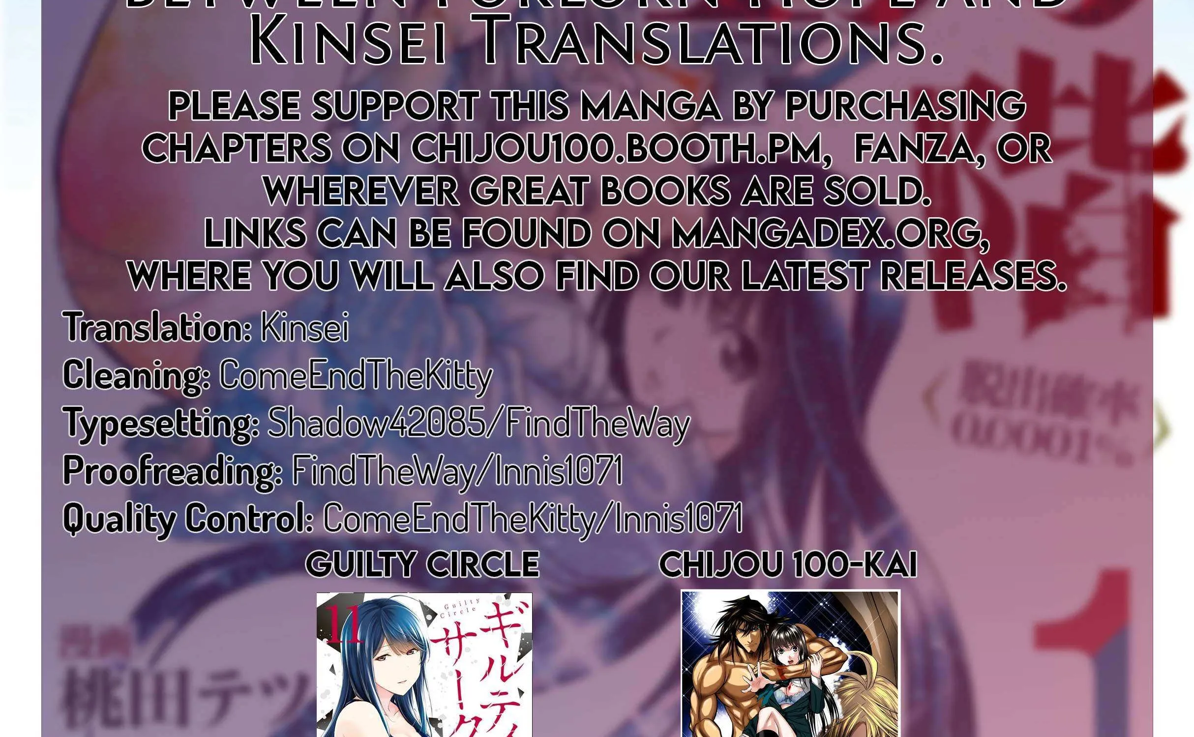 Read Chijou 100-kai chapter 17 image 98 on Lezhin