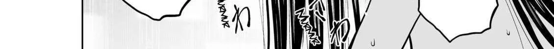 Read Chijou 100-kai chapter 18.1 image 16 on Lezhin