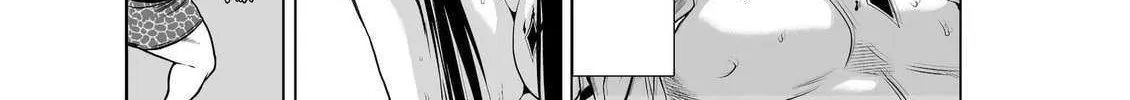 Read Chijou 100-kai chapter 18.3 image 24 on Lezhin