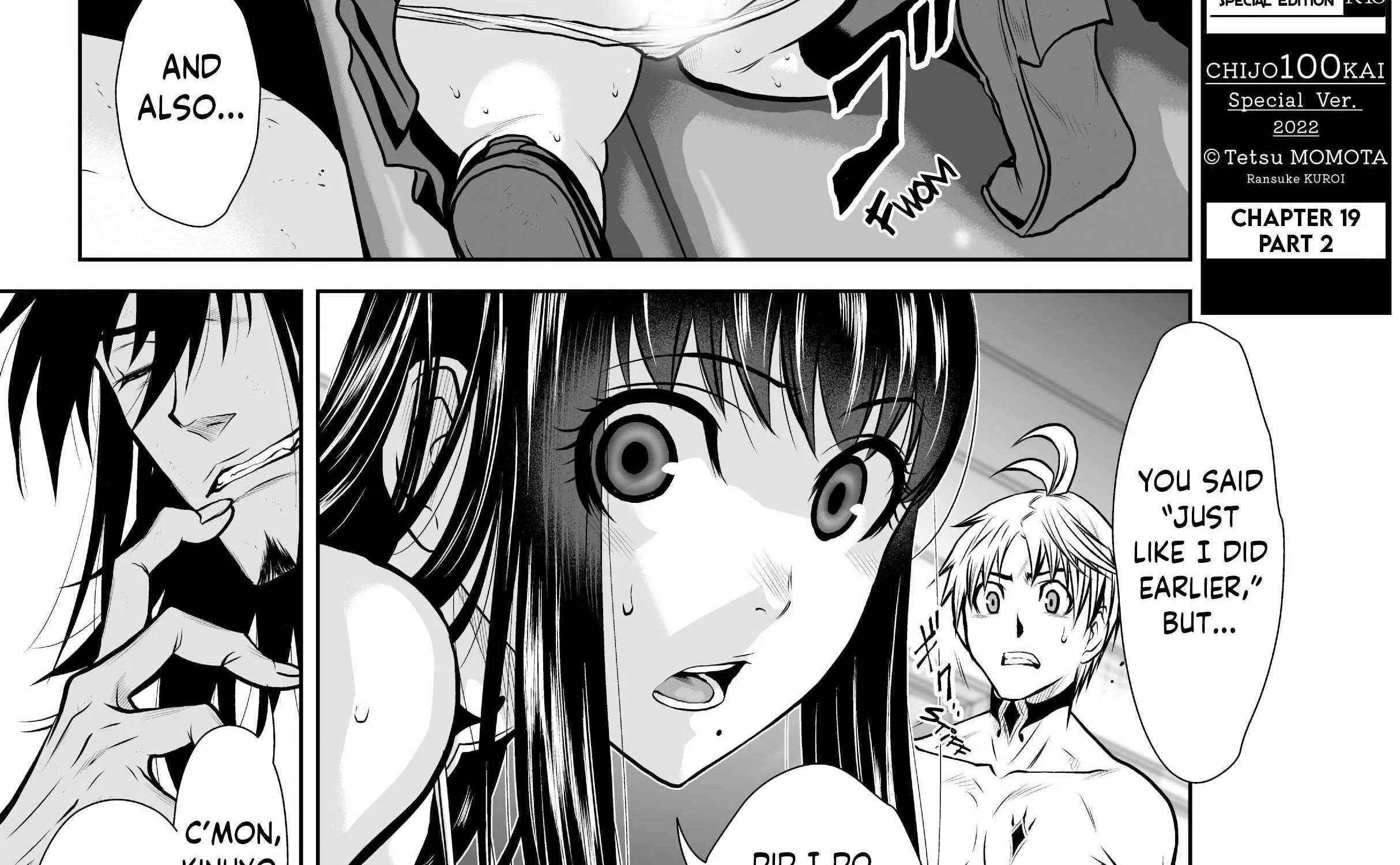 Read Chijou 100-kai chapter 19.2 image 2 on Lezhin