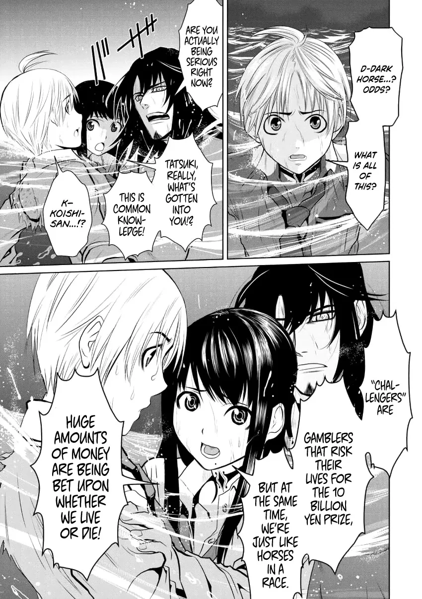 Read Chijou 100-kai chapter 2 image 18 on Lezhin