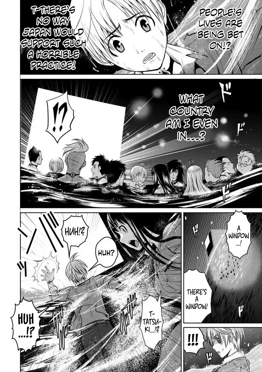 Read Chijou 100-kai chapter 2 image 19 on Lezhin