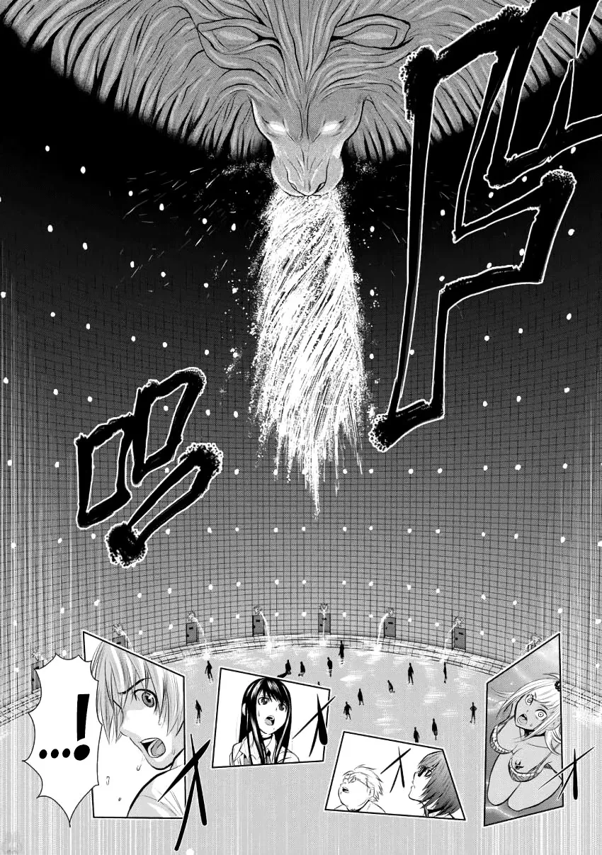 Read Chijou 100-kai chapter 2 image 2 on Lezhin