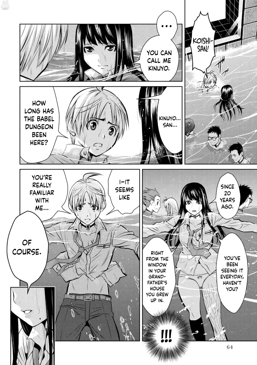 Read Chijou 100-kai chapter 2 image 23 on Lezhin