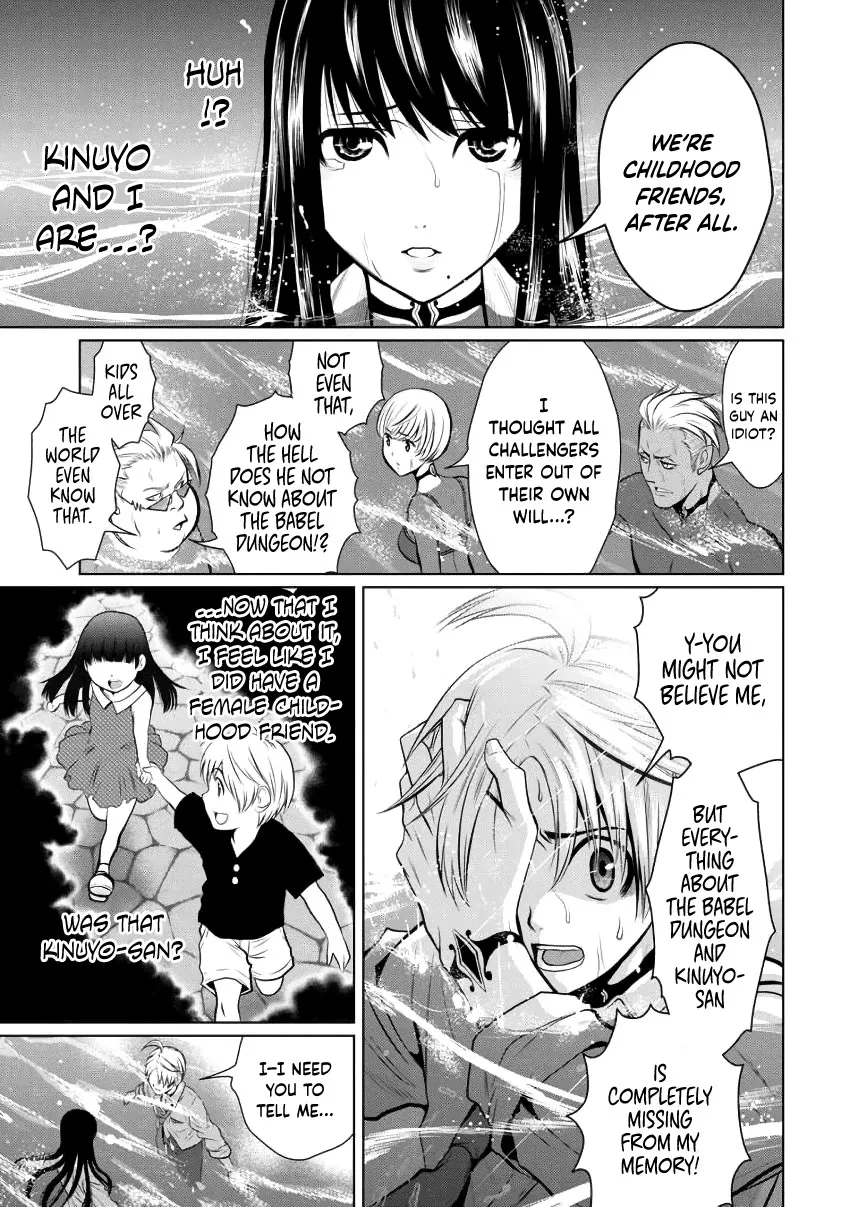 Read Chijou 100-kai chapter 2 image 24 on Lezhin