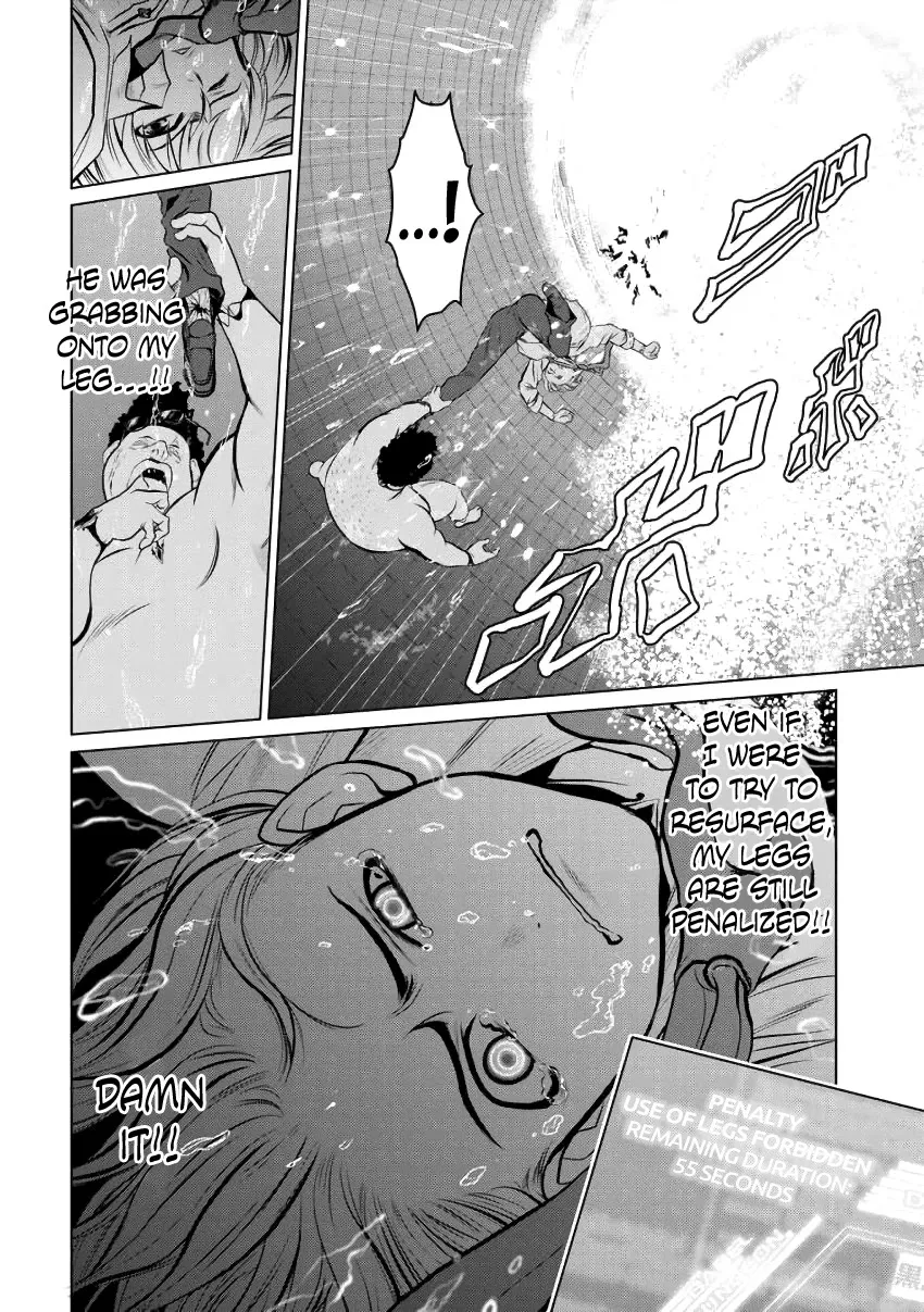 Read Chijou 100-kai chapter 2 image 29 on Lezhin
