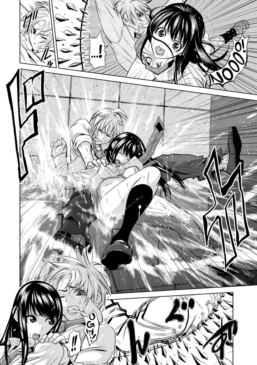 Read Chijou 100-kai chapter 2 image 7 on Lezhin
