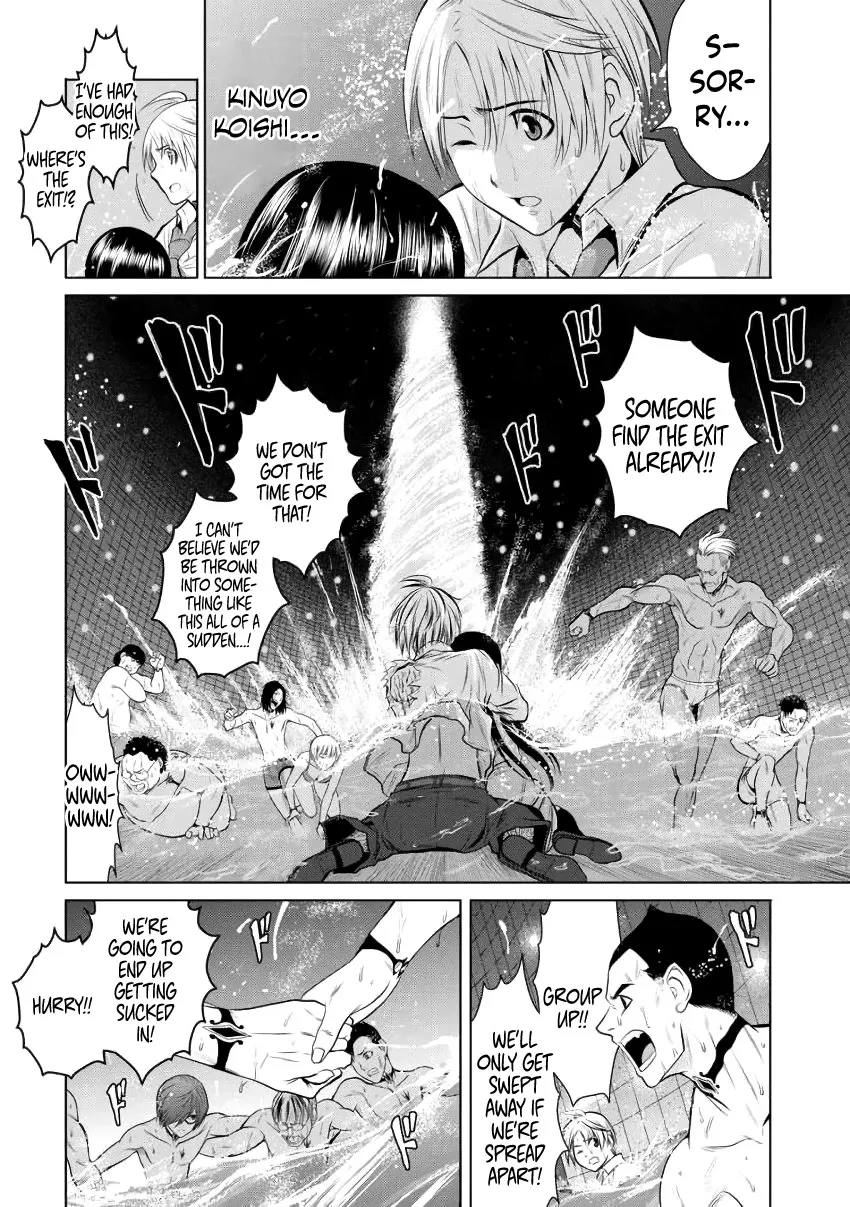 Read Chijou 100-kai chapter 2 image 9 on Lezhin