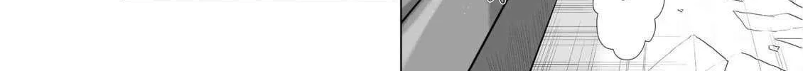 Read Chijou 100-kai chapter 20 image 20 on Lezhin