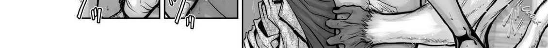 Read Chijou 100-kai chapter 20 image 52 on Lezhin