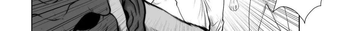 Read Chijou 100-kai chapter 20 image 58 on Lezhin