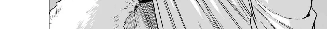 Read Chijou 100-kai chapter 20 image 86 on Lezhin