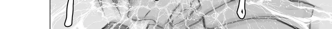 Read Chijou 100-kai chapter 20 image 88 on Lezhin