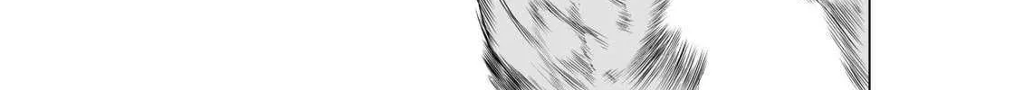 Read Chijou 100-kai chapter 20 image 98 on Lezhin