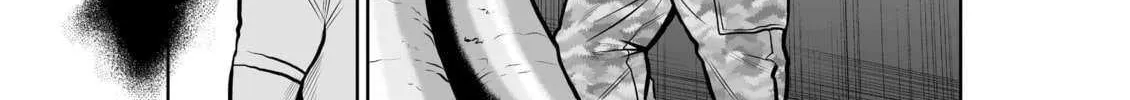 Read Chijou 100-kai chapter 22 image 15 on Lezhin