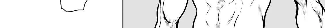 Read Chijou 100-kai chapter 22 image 7 on Lezhin