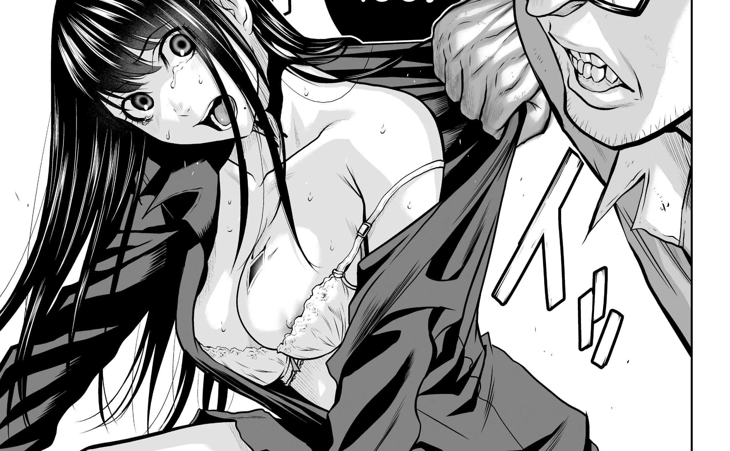 Read Chijou 100-kai chapter 24 image 20 on Lezhin
