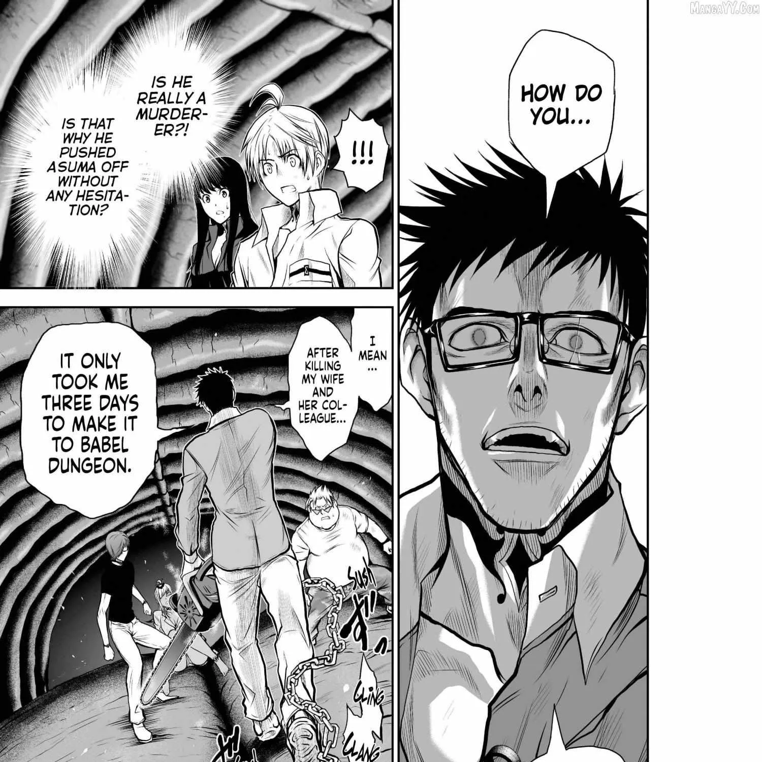 Read Chijou 100-kai chapter 26 image 12 on Lezhin