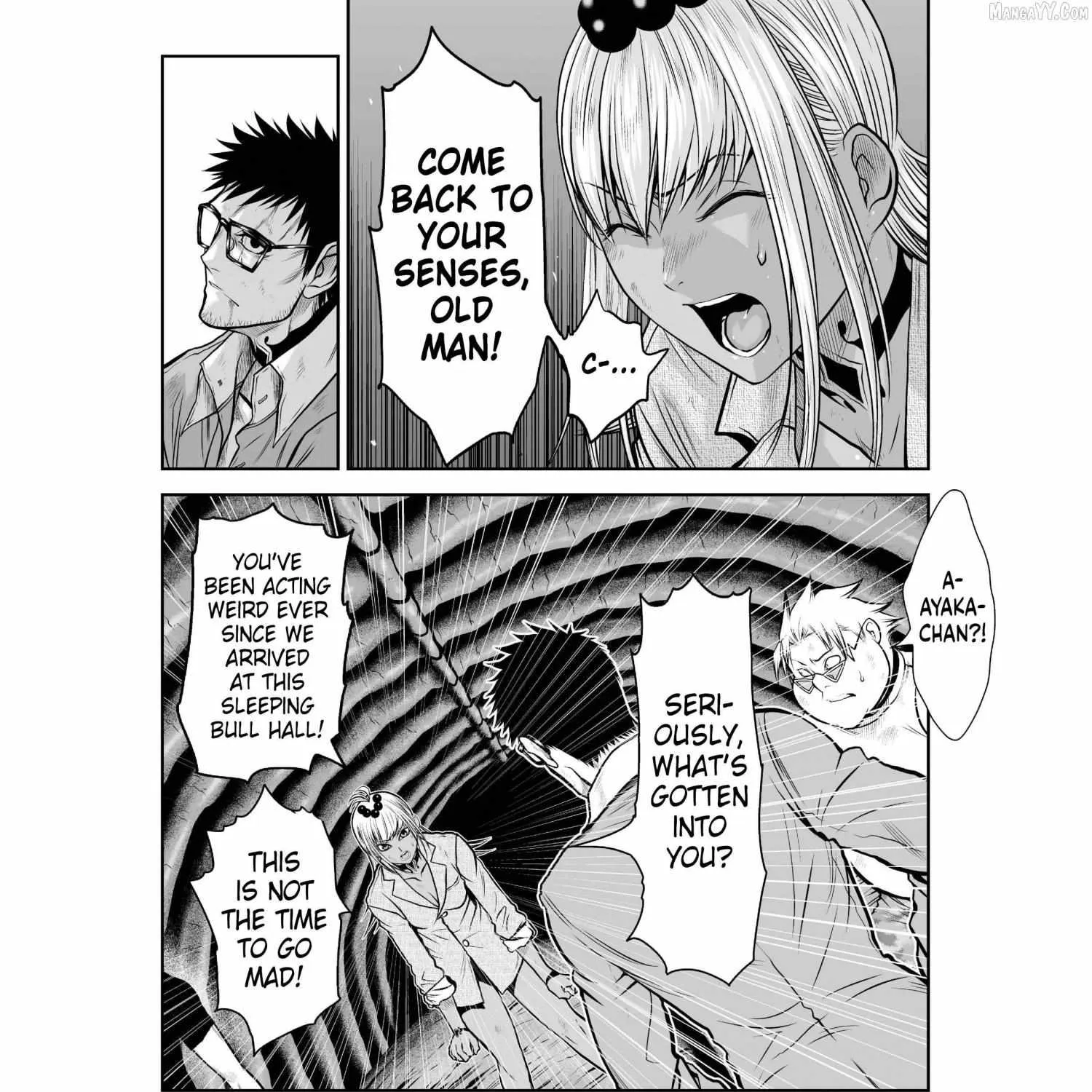 Read Chijou 100-kai chapter 26 image 2 on Lezhin