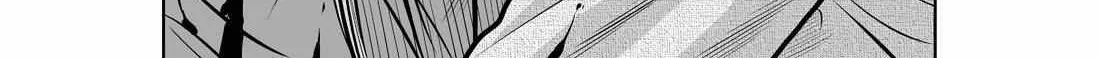 Read Chijou 100-kai chapter 27.1 image 26 on Lezhin